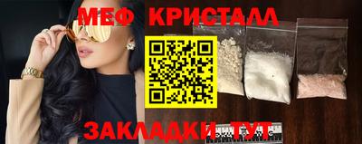 марки nbome Берёзовский