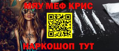 марки nbome Берёзовский