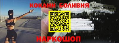дистиллят марихуана Гай