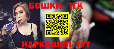 марки nbome Берёзовский