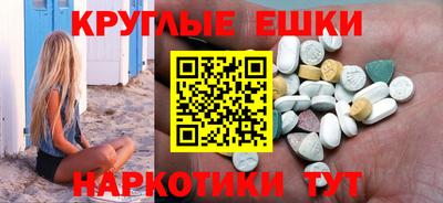 марки nbome Берёзовский