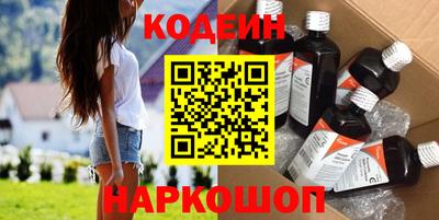 ПСИЛОЦИБИНОВЫЕ ГРИБЫ Гагарин