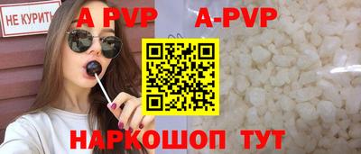 марки nbome Берёзовский