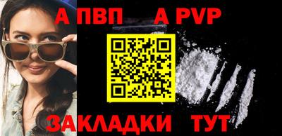 наркотики Гатчина