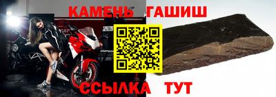 марки nbome Берёзовский