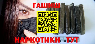марки nbome Берёзовский