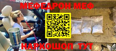марки nbome Берёзовский