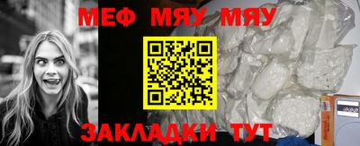 марки nbome Берёзовский