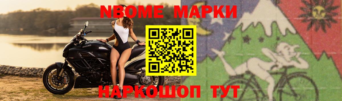 МЕГА tor  Вход с VPN  Лсд 25 экстази кислота  Камышлов  LSD-25 экстази ecstasy 